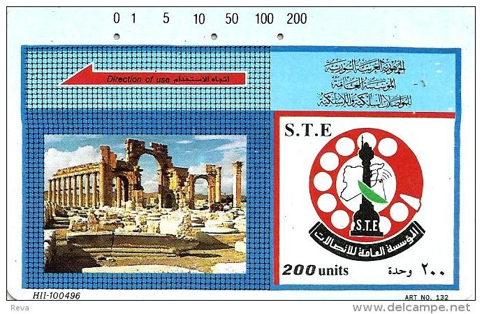SYRIA 200 UNITS RUINS OF PALMYRA TAMURA 2000's(?)  READ DESCRIPTION - Syrien