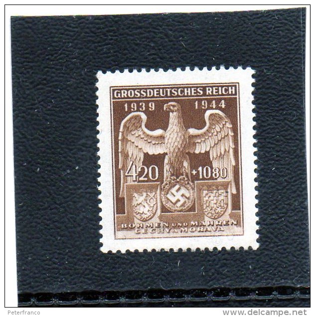 B - 1944 Boemia E Moravia - 5° Ann. Del Protettorato - Unused Stamps