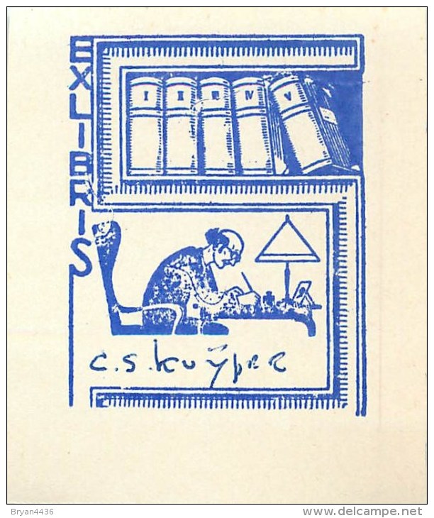 EX-LIBRIS - ANCIEN - AVEC IDENTIFICATION" - (5,5 X 6,5 Cm) - BEL ETAT. - Ex-libris