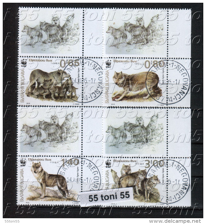 Bulgaria/ Bulgarie 2015, WWF - Eurasian Wolf 4v.+ Vignette - Used/oblitere (O) - Used Stamps