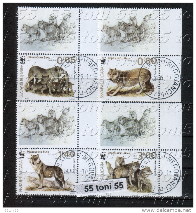 Bulgaria/ Bulgarie 2015, WWF - Eurasian Wolf 4v.+ Vignette - Used/oblitere (O) - Gebraucht