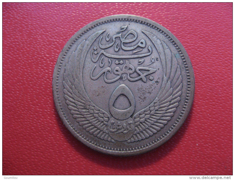 Egypte - 5 Piastres 1376-1957 4319 - Egypte