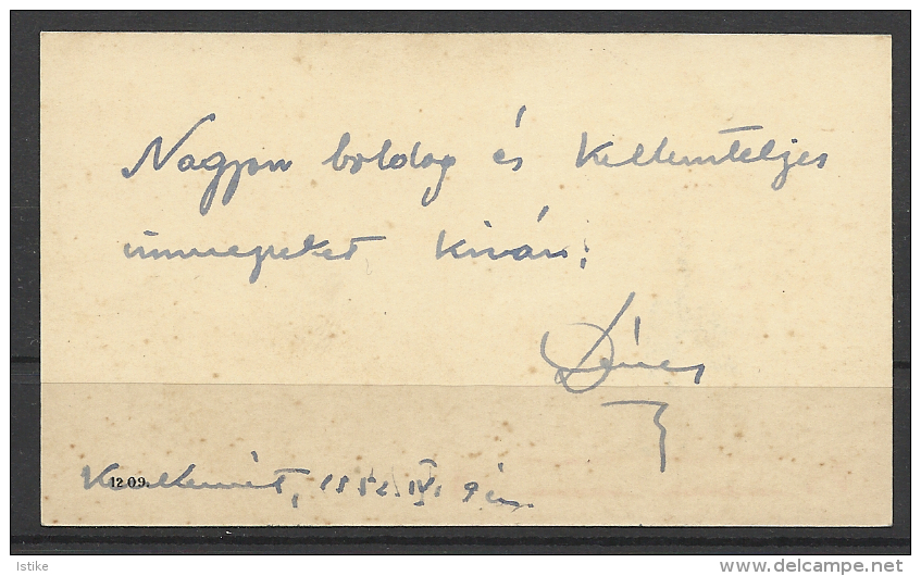 Hungary, Christmas  Card, Signed: Morvay Klári, 1952. - Sonstige & Ohne Zuordnung