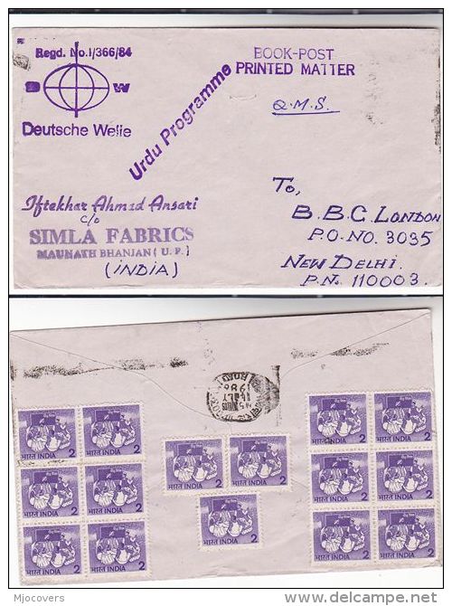 1988 INDIA Stamps COVER Registered ILLUS ADVERT GERMAN RADIO Deutsche Welle [German Broadcaster] To BBC London GB - Covers & Documents