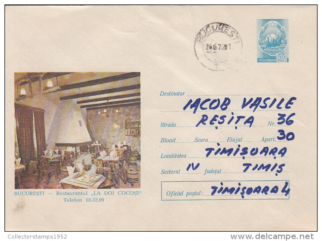 30520- BUCHAREST- TWO ROOSTERS RESTAURANT, COVER STATIONERY, 1978, ROMANIA - Hotel- & Gaststättengewerbe