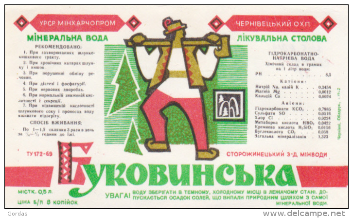 Ukraine - Bukowina - Czernowitz - Cernauti - Advertise - Mineral Water - Eticheta - Label - Ukraine