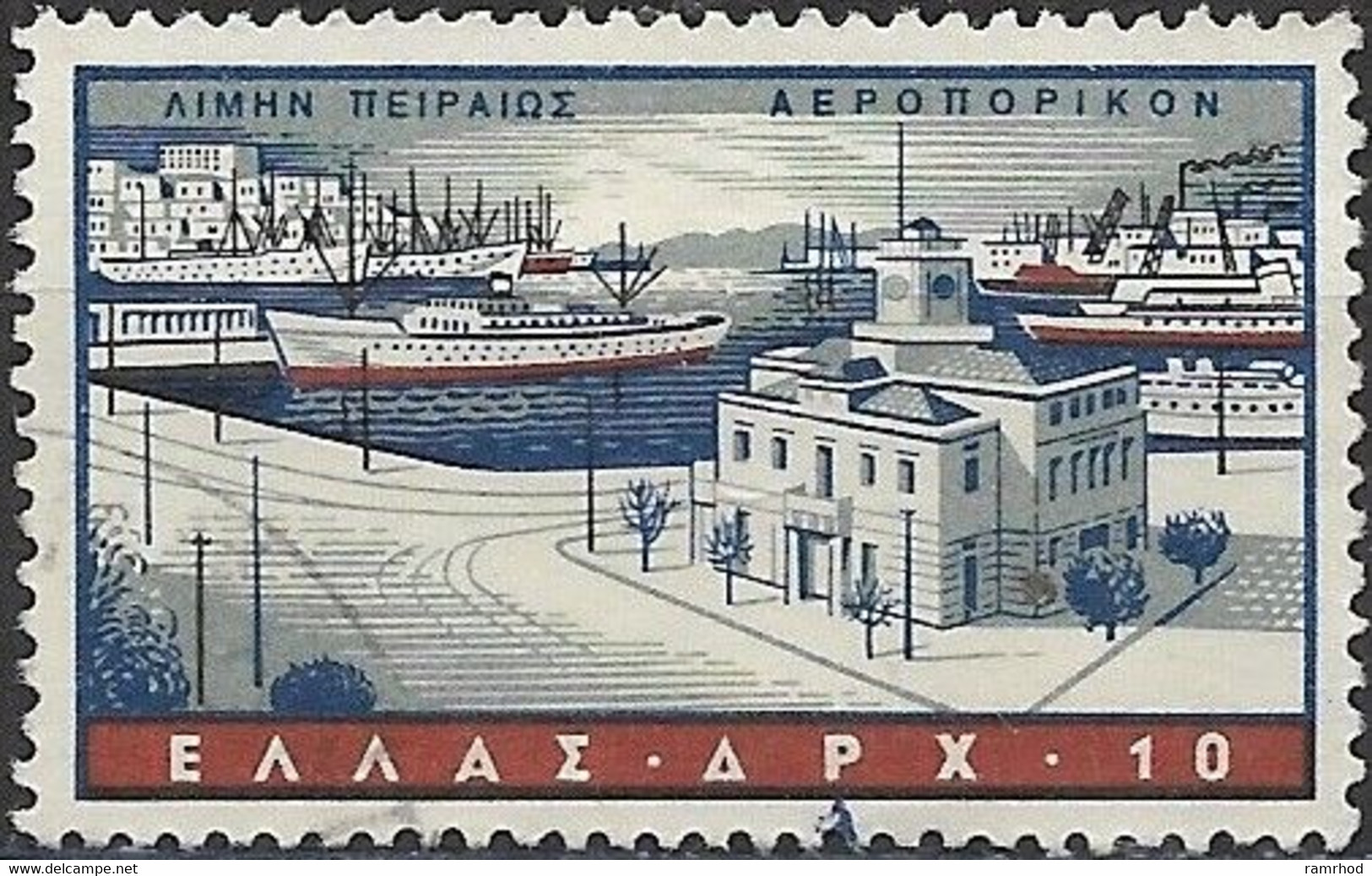 GREECE 1958 Air. Greek Ports - 10d The Piraeus (Port Of Athens) FU - Usati