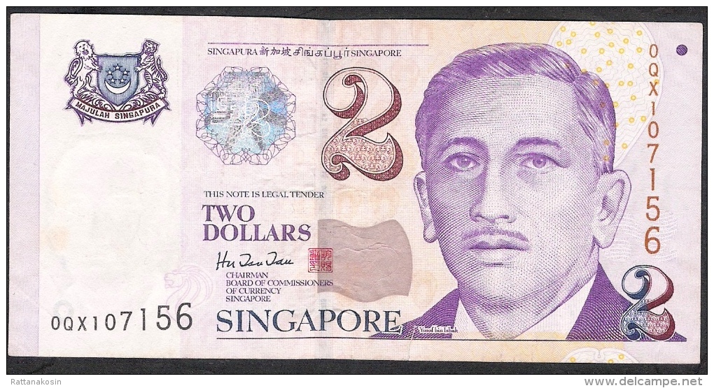 SINGAPORE  P38 2 DOLLARS 1999     VF  NO P.h. - Singapore