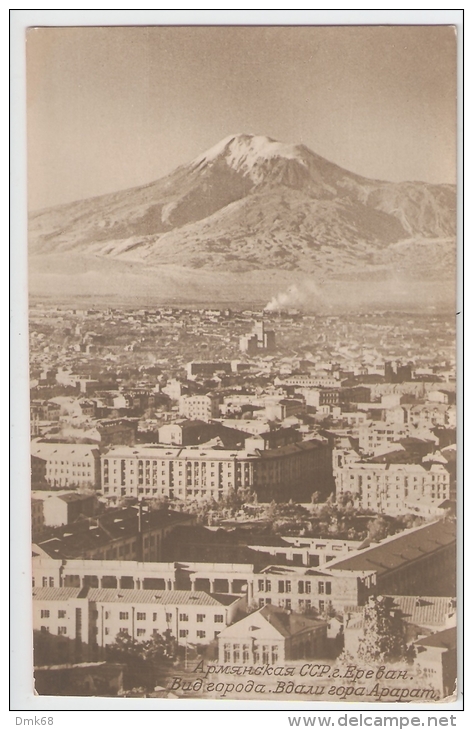 ARMENIA - YEREVAN - CITY VIEW AND ARARAT MOUNTAIN - 1930/40s RPPC POSTCARD - Armenia