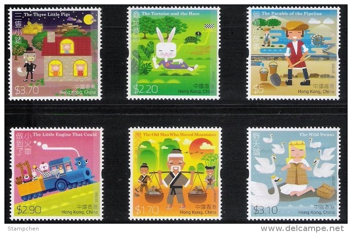 Hong Kong 2015 Chinese & Foreign Folklore Stamps Tortoise Rabbit Train Swan Pig Wolf Parable Costume - Nuovi