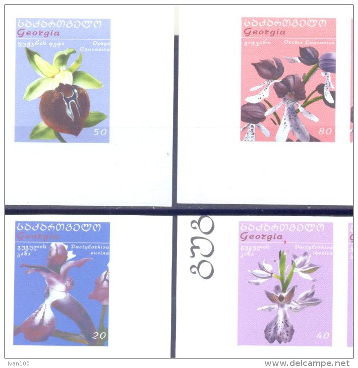 2005. Georgia, Orchids Of Georgia, ERROR, 4v IMPERFORATED, Mint/** - Georgien