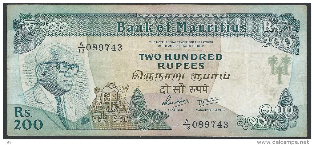 BANKNOTES 1985 MAURITIUS 200 RUPEES - Maurice