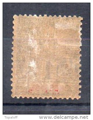 NOSSI-BE    N°27  Neuf Charniere TB - Unused Stamps