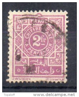 Maroc Taxe N°54 Oblitéré - Portomarken