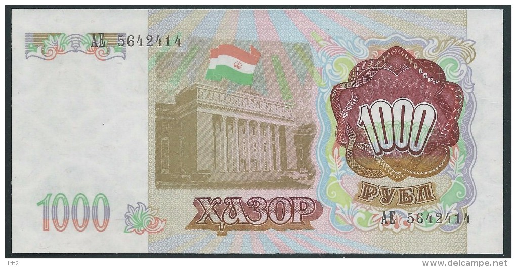 BANKNOTES 1994 TADJIKISTAN 1000 RUBLES - Tadjikistan