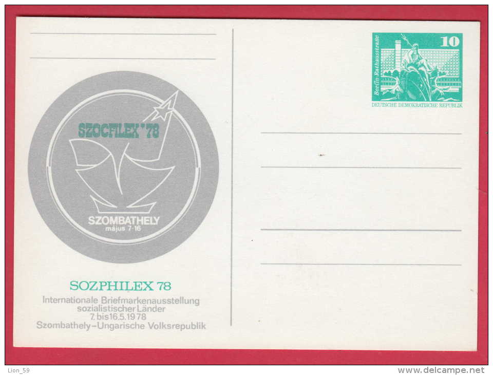 188769 / 1978 - 10 Pf. Rathausstrasse - " SOZPHILEX 78 " Stamp Exhibition , SZOMBATHELY UVR ,   Stationery DDR Germany - Cartes Postales - Neuves