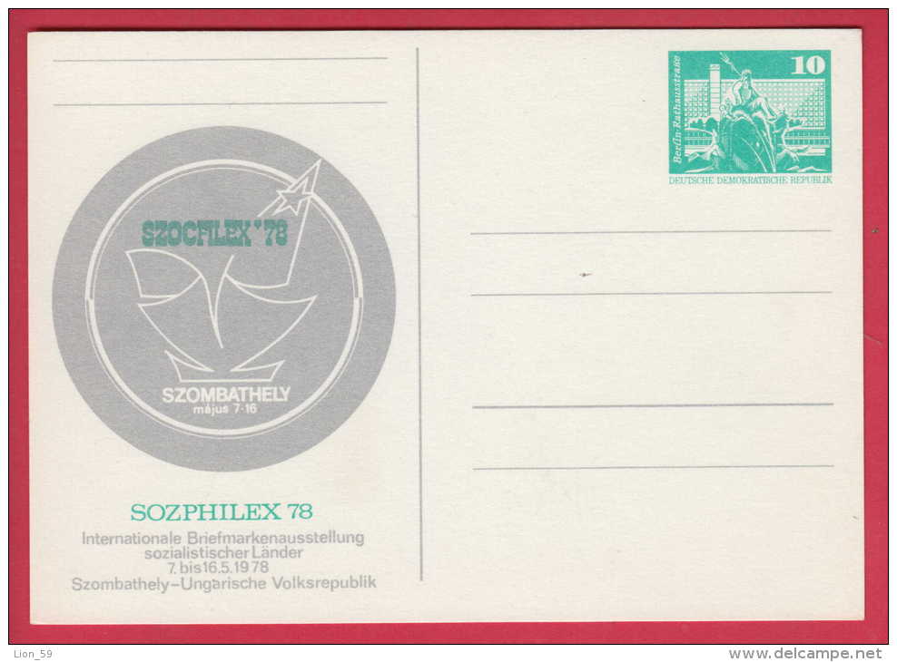 188770 / 1978 - 10 Pf. Rathausstrasse - " SOZPHILEX 78 " Stamp Exhibition , SZOMBATHELY UVR ,   Stationery DDR Germany - Cartes Postales - Neuves