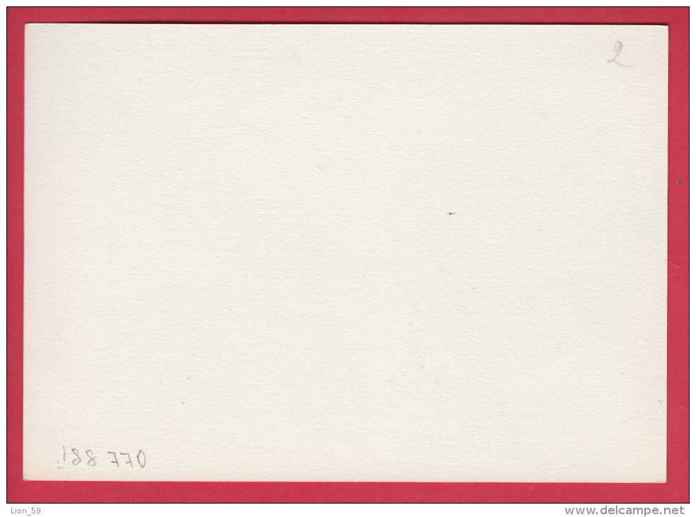 188770 / 1978 - 10 Pf. Rathausstrasse - " SOZPHILEX 78 " Stamp Exhibition , SZOMBATHELY UVR ,   Stationery DDR Germany - Cartes Postales - Neuves