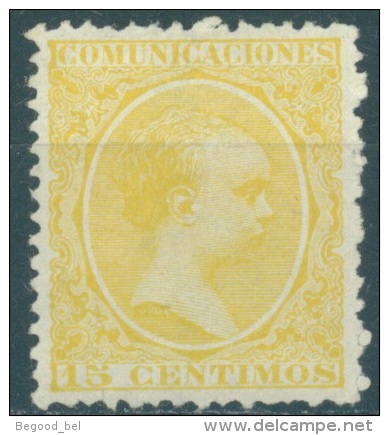 SPAIN - 1895 - SANS GOMME WITHOUT GUM-  ALFONSO XIII - Yv 9  Edifil 229  Mi 9 - Lot 11009 - Officials