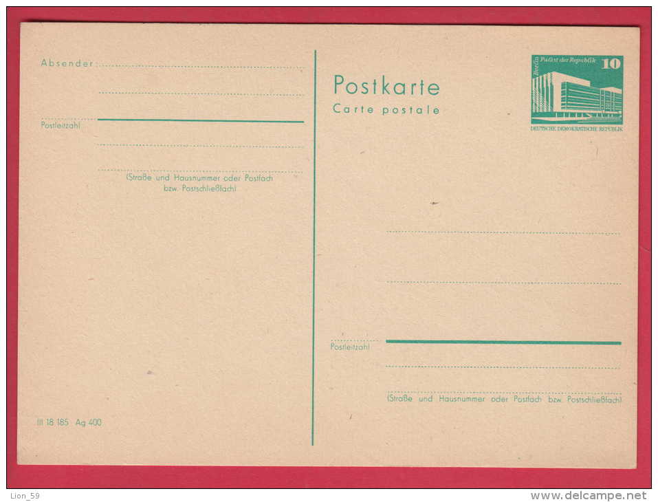 188779 / 1982 - 10 Pf. Palace Of The Republic, Berlin , III 18 185 Ag 400 ,  Stationery DDR Germany Deutschland - Cartes Postales - Neuves