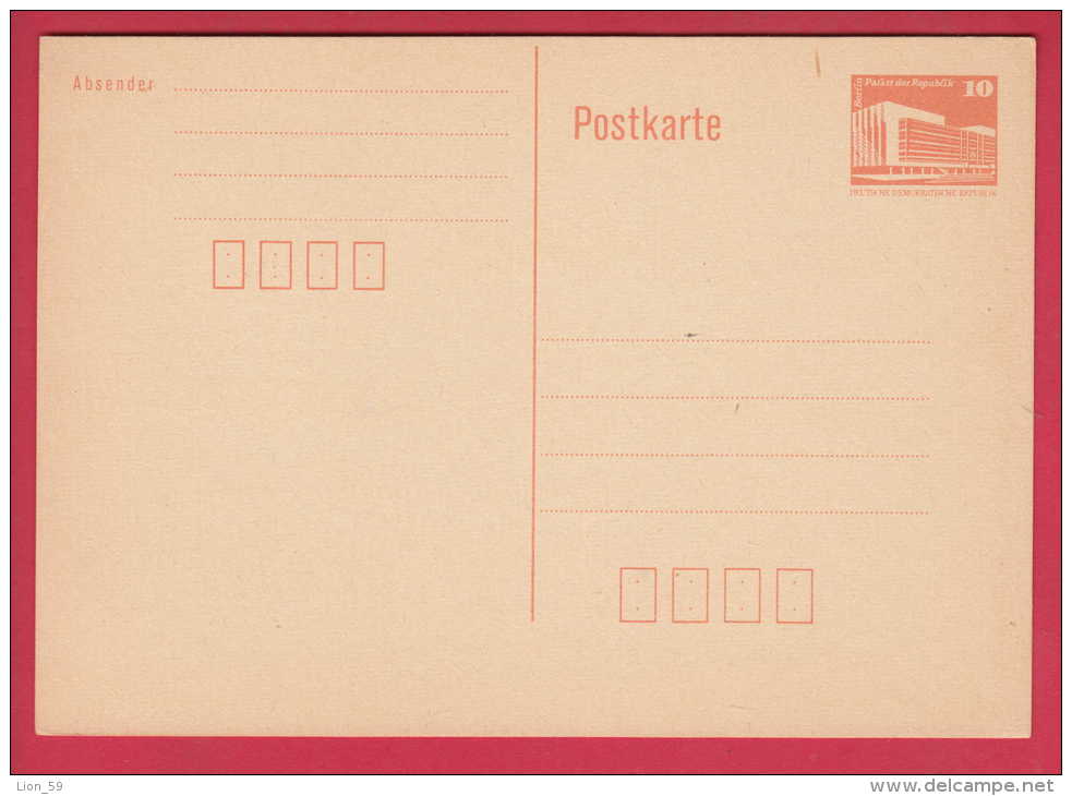 188795 / 1989 - 10 Pf. Palace Of The Republic, Berlin , MINT , Stationery DDR Germany Deutschland Allemagne Germania - Cartes Postales - Neuves