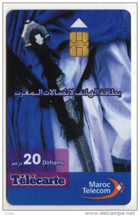 MAROC TELECARTE 20 DH MAROC TELECOM - Morocco