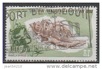 AFARS ET ISSAS - Timbre N°394 Oblitéré En Parfait état - Used Stamps