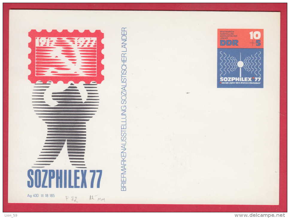 188815 / 1977 - 10+5 Pf. - SPZPHILEX 77 , Philatelic Exhibitions , TV TOWER TELEVISION , BEAR , Stationery DDR Germany - Postcards - Mint