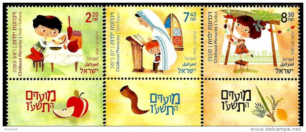 Israel - 2015 - Festivals 2015 - Childhood Memories - Mint Stamp Set With Tabs - Ungebraucht (mit Tabs)