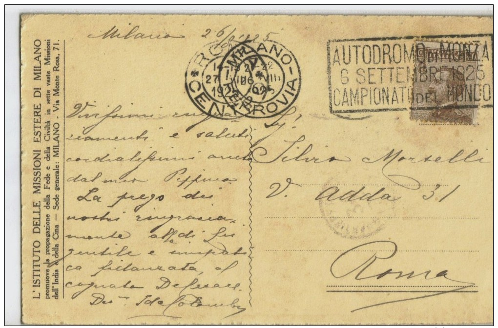 Cartolina Con Timbro A Targhetta - Storia Postale