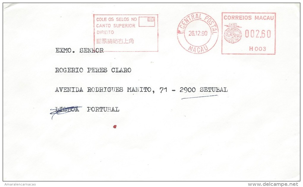 LETTRE AIR POUR PORTUGAL- LETTER AIR MAIL FOR PORTUGAL - MACAO / MACAU - MARCOPHILIE - CACHET 27-09-1984 - Lettres & Documents