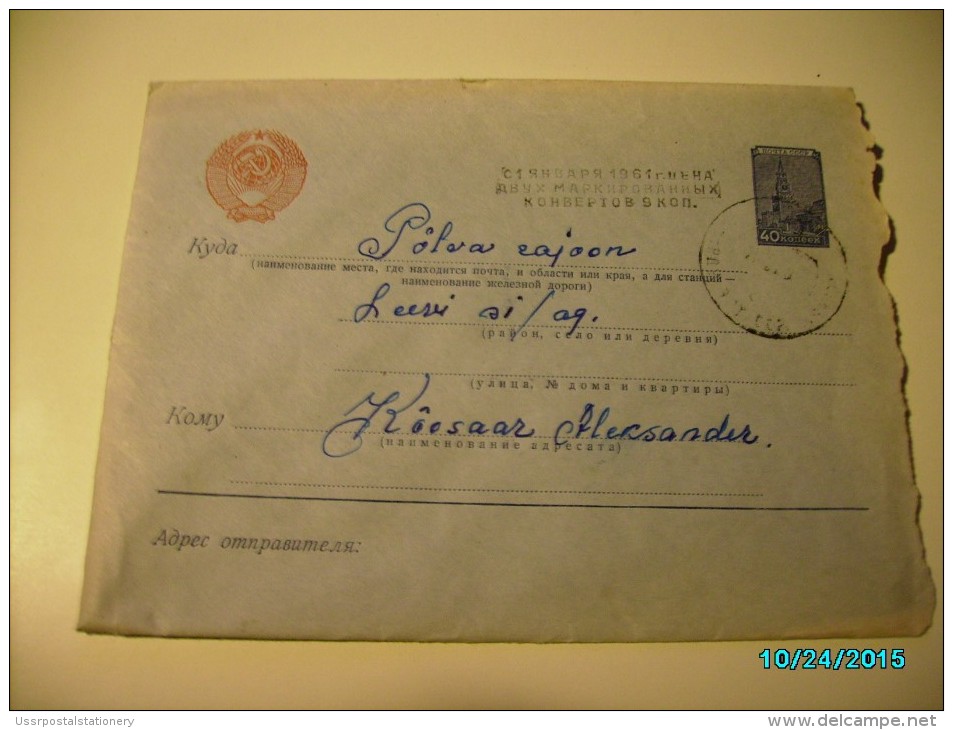 USSR  RUSSIA  ESTONIA , Postal Stationery ,  With 1961 New Value Stamp COVER - 1960-69