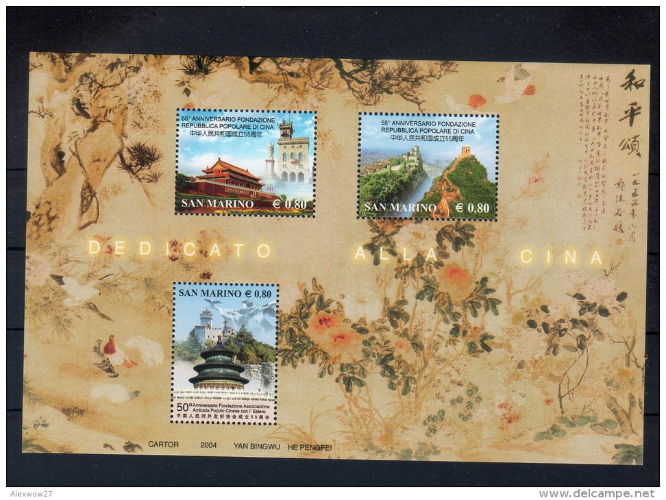 SAN MARINO  2004 -- Annata Completa + 3 BF  --- Complete FINE **MNH - Full Years