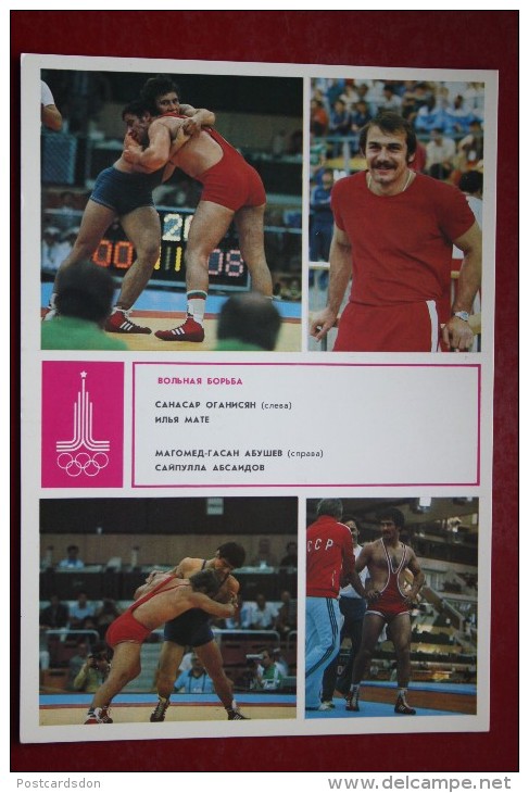 Freestyle Wrestling. OLD Card From USSR Set "PRIDE OF SOVIET SPORT " XXII Olimpic Champions - 1981 - Lutte