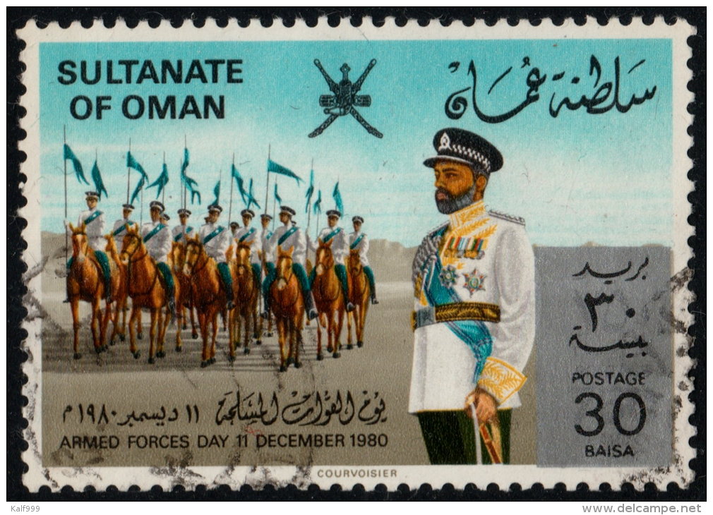 ~~~ Oman Sultanate 1981  -  Army Day - Mi. 213 (o) Used ~~~ - Oman