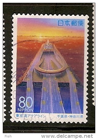 Japan (A47) - Used Stamps