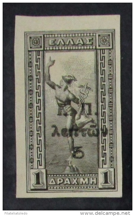 Grecia 156 * - Unused Stamps