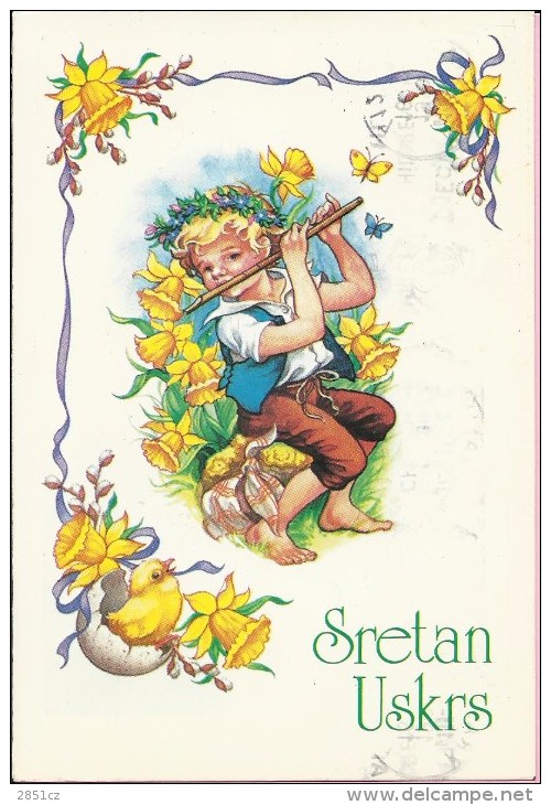 Children's Mail (Dje&#269;ja Pošta), 1990., Yugoslavia, Postcard (Happy Easter-Boy Playing Flute) - Autres & Non Classés