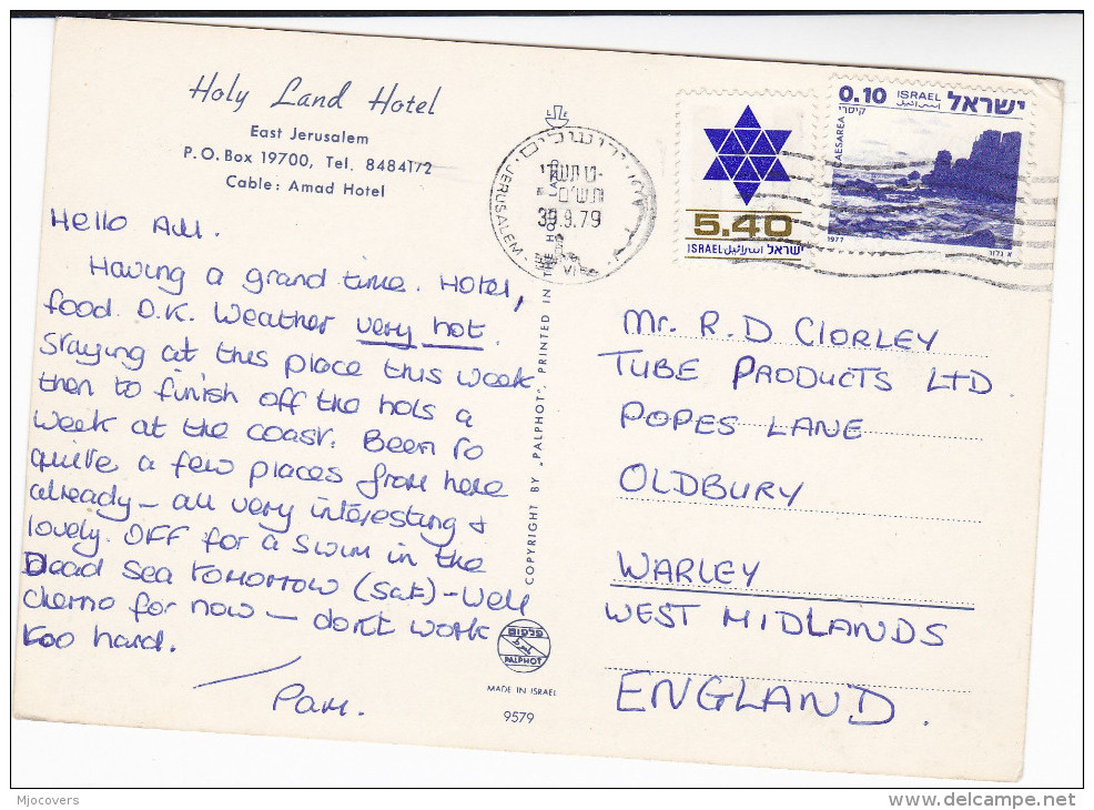 1979 Israel Postcard HOLYLAND HOTEL EAST JERUSALEM Israel Stamps - Hotels & Restaurants