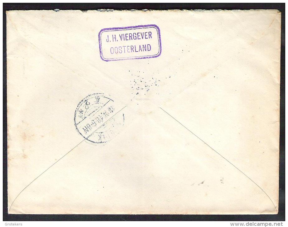 NEDERLAND NVPH 60 (stempel LBPK 2652) Op Brief OOSTERLAND(Zl) 1918 Met Plaatfout/druktoevalligheid - Varietà & Curiosità