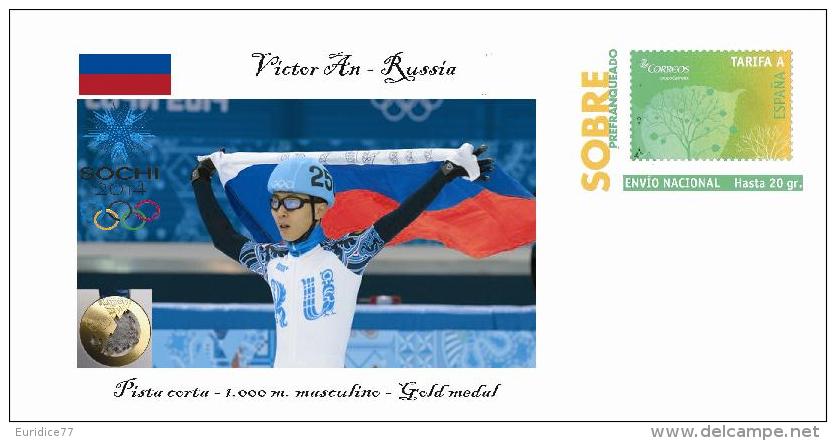 Spain 2014 - XXII Olimpics Winter Games Sochi 2014 Special Prepaid Cover - Victor An - Winter 2014: Sotschi