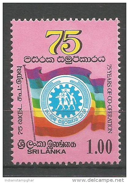 Sri Lanka Ceylon,  Mint,MNH Stamps,75 Years Of Co-operation - Sri Lanka (Ceylon) (1948-...)