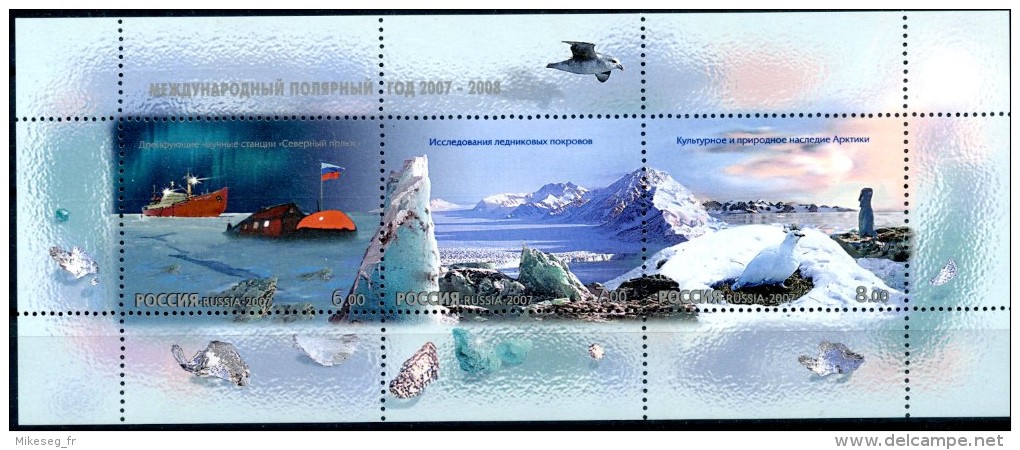 Année Polaire Internationale (IPY) - Russie Russia 2007 Feuillet ** - Internationales Polarjahr