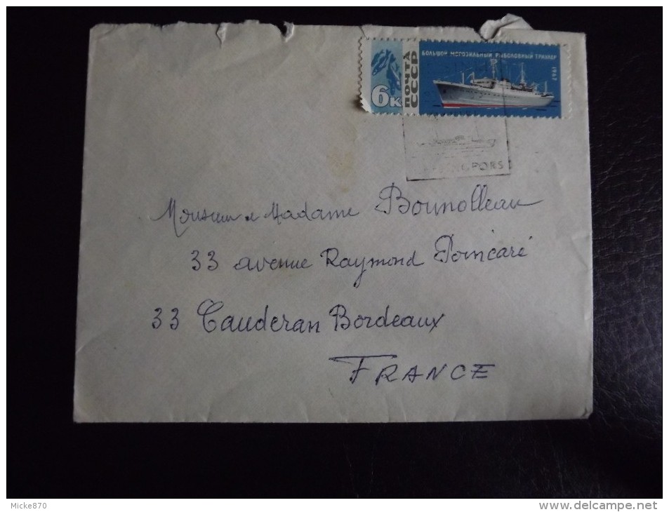 Urss Enveloppe Bateau - Franking Machines (EMA)