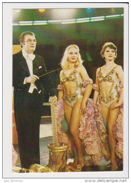 CALENDAR Russia USSR 1984 Circus - Petit Format : 1981-90