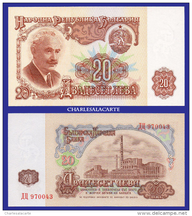 1974 BULGARIA  20 LEVA  FACTORY  SERIAL No....043  KRAUSE 97  UNC. CONDITION - Bulgarien