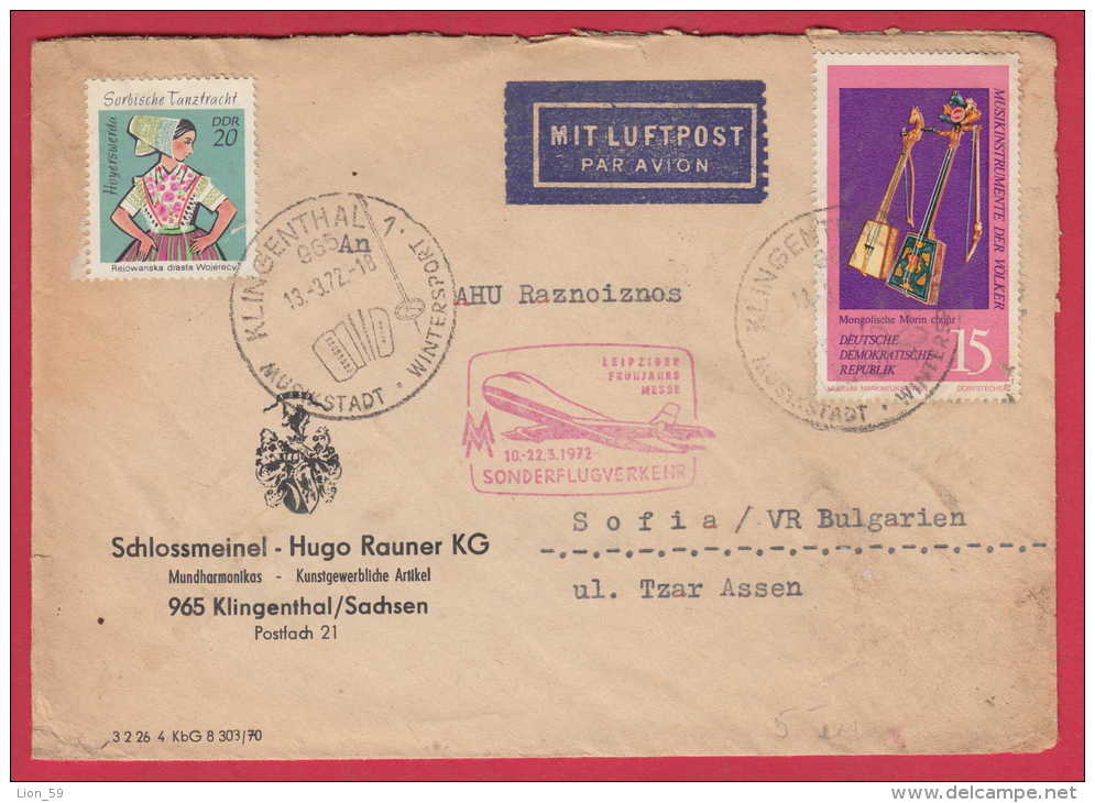 188826 / 1972 - 35 Pf. Klingenthal -  Musikstadt , Wintersport , LEIPZIGER FRÜHJAHRSMESSE SONDERFLUG VERKEH DDR Germany - Lettres & Documents