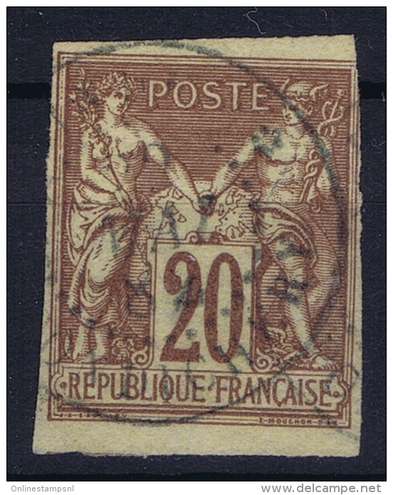 INDE  Col. Gen.   Yv Nr 34 Obl. Used  Cad Pondichéry - Gebraucht