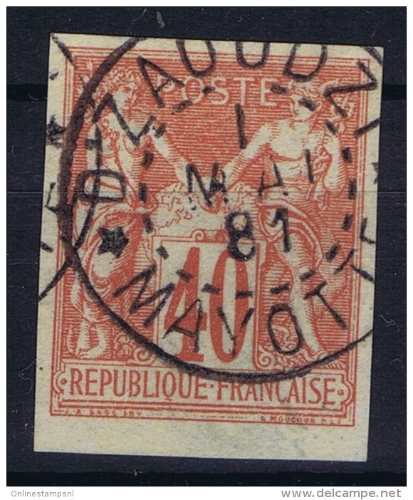 MAYOTTE  Col. Gen.  Yv Nr 27 Obl. Used Cad , Chamois Claire Oblitération Fausse - Used Stamps