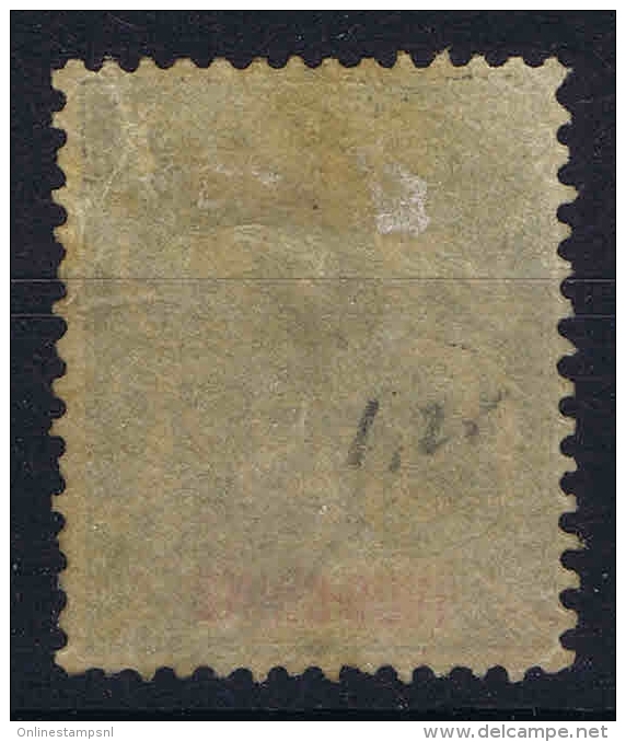 ANNAM   Yv Nr 14  Obl. Used Cad  ANNAM - Used Stamps